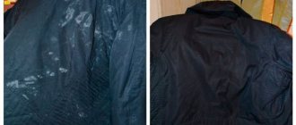 White stains on a down jacket
