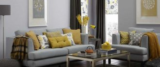 Photo No. 2: Mustard color in the interior of an apartment: 20 bright ideas