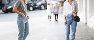 How to wear women&#39;s banana jeans: 65 fashionable looks