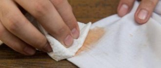 How to remove stains from tomatoes