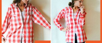 How to make a shirt a size smaller