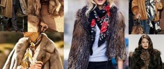 Which scarf goes with a gray fur coat?