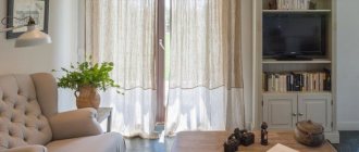 Linen curtains in the interior photo