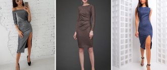 Lurex dress – what to wear with it to look fashionable?