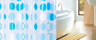 Polyethylene bath curtain