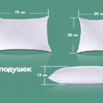Pillow sizes