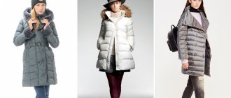 What to wear with a gray down jacket - rules for choosing shoes, hats, accessories