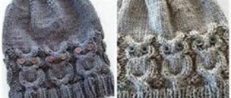 шапка сова спицами схема с описанием