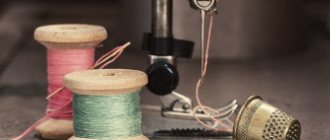 The sewing machine does not form a loop and skips stitches