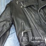 Dry cleaning for leather clothing is preferable to wet cleaning (washing). Leather jackets protect well from bad weather and serve their owners for a long time. Find out how to care for your skin in this article. 