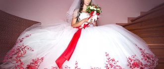 A wedding dress with a red belt is a bright accessory for a bride