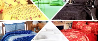 types of bed linen