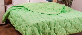 Green bamboo blanket
